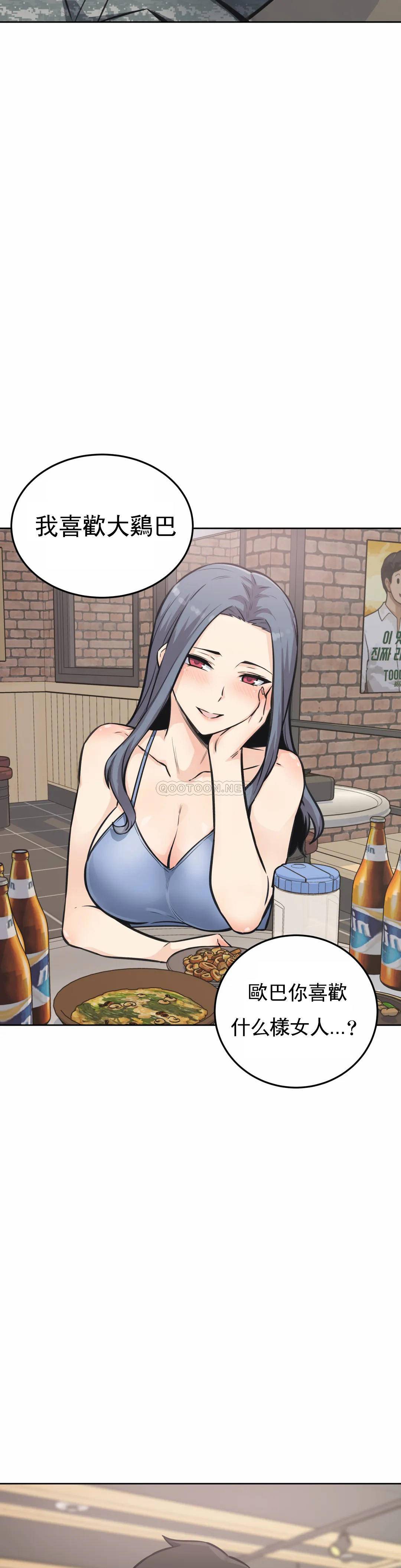 第39张