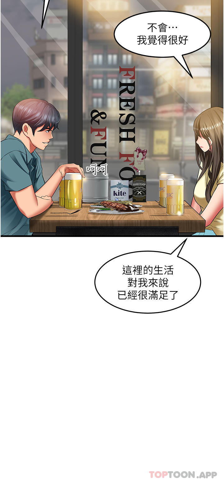 第2张