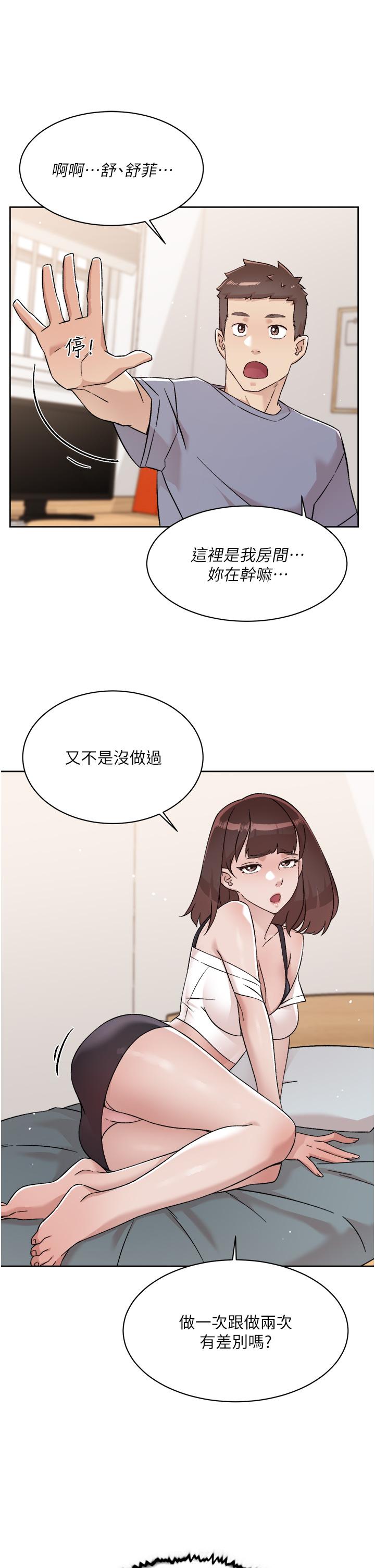 第11张