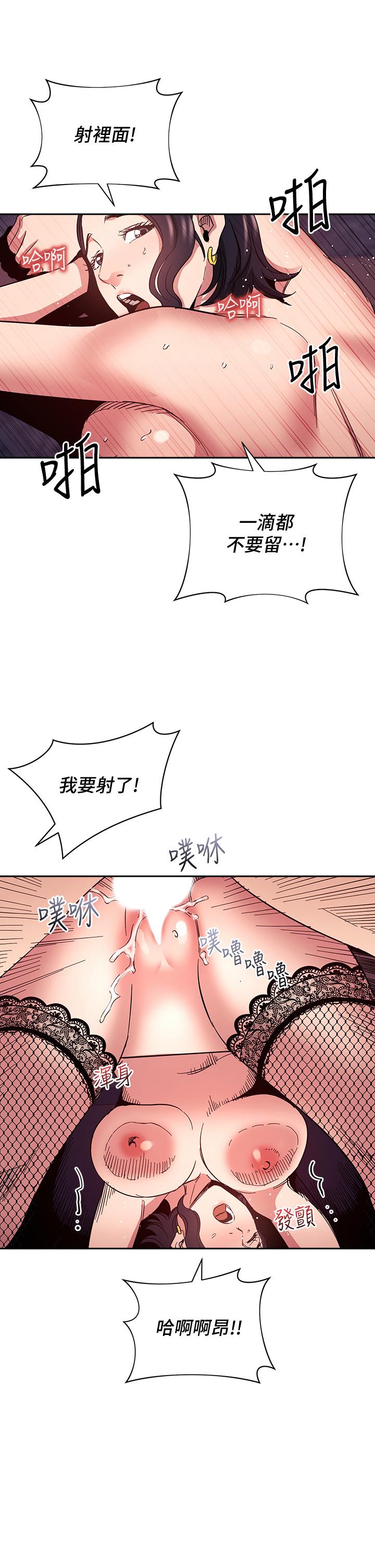 第34张