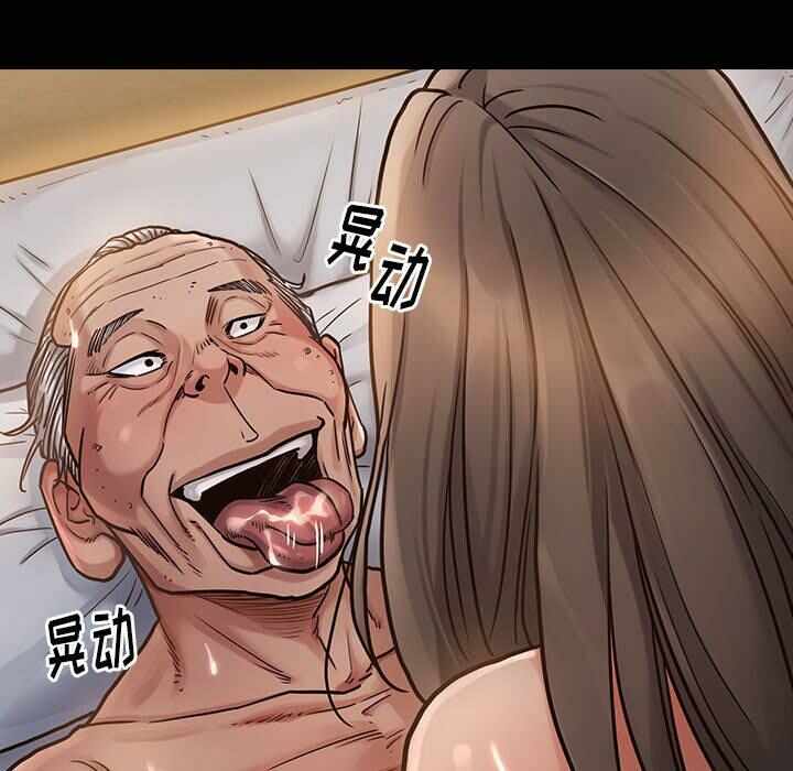 第95张