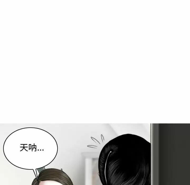 第73张