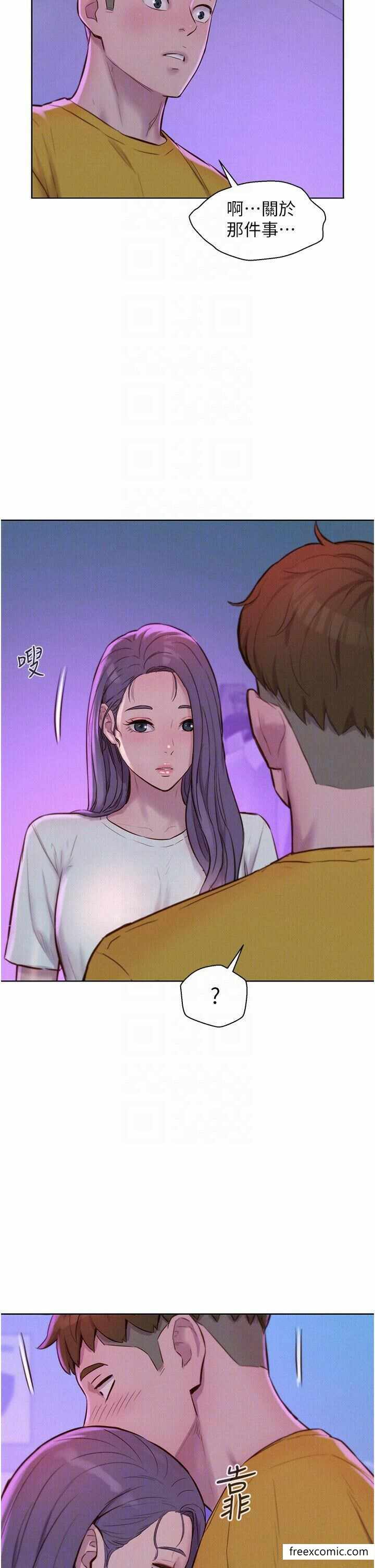 第30张