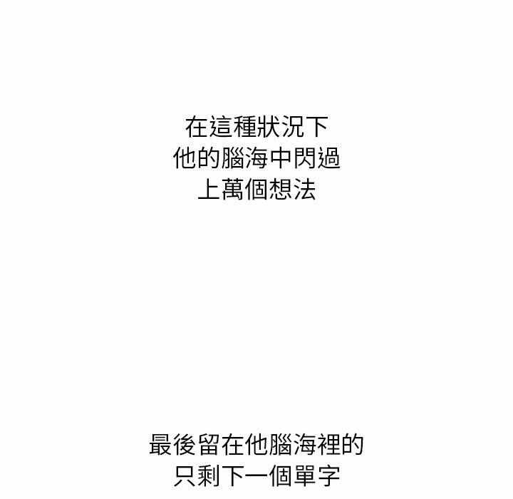 第137张