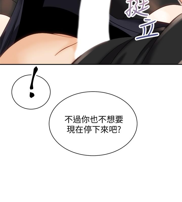第13张