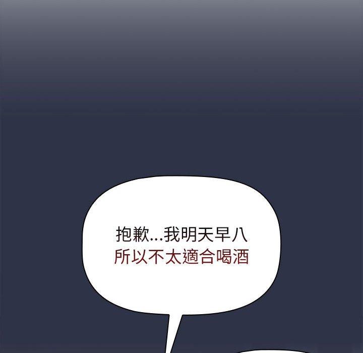 第51张