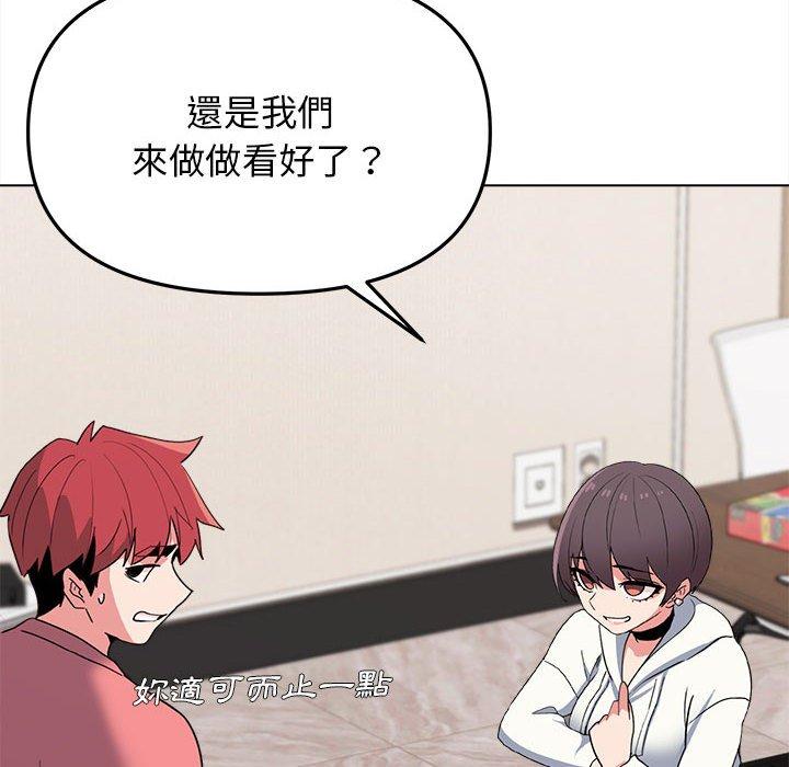 第69张