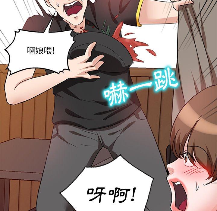 第95张