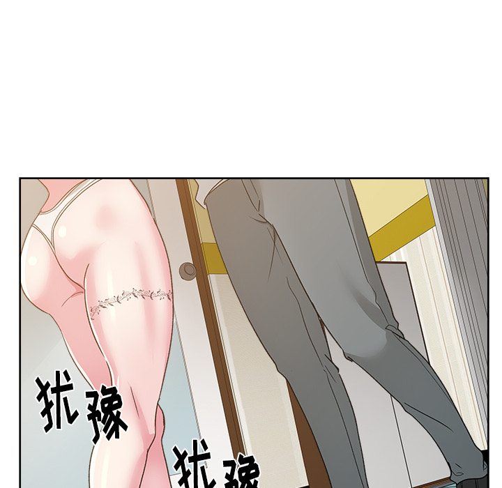 第9张