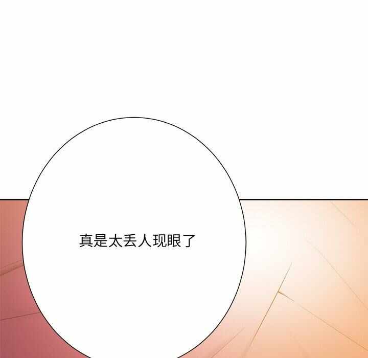 第110张