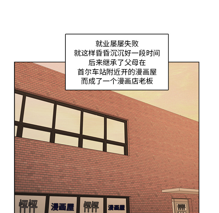 第56张