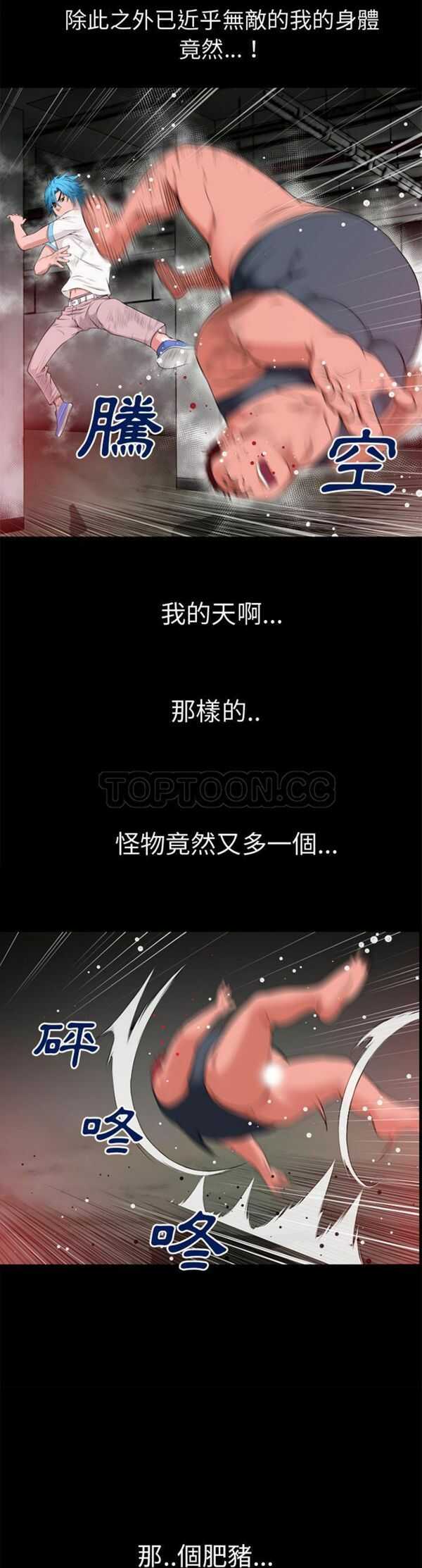 第10张