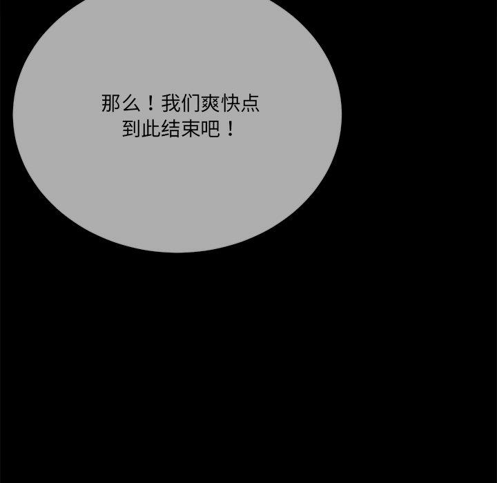 第116张