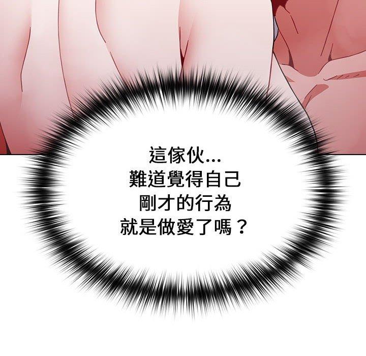 第152张