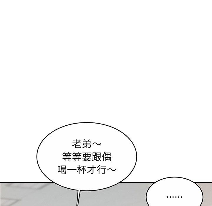 第43张