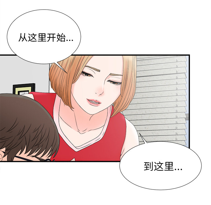 第96张