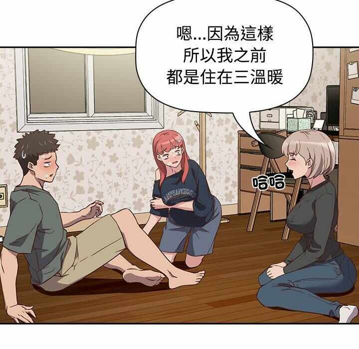 第141张