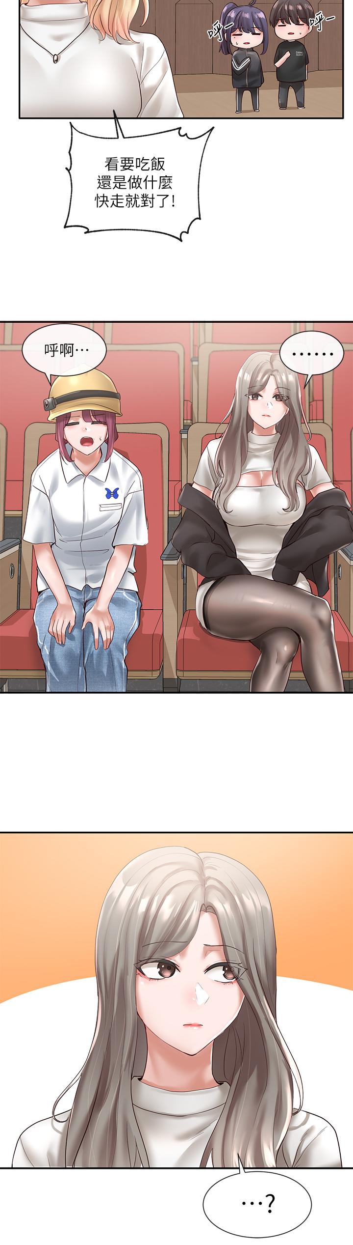 第27张