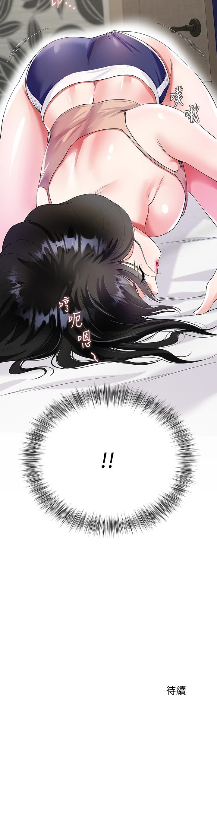 第69张