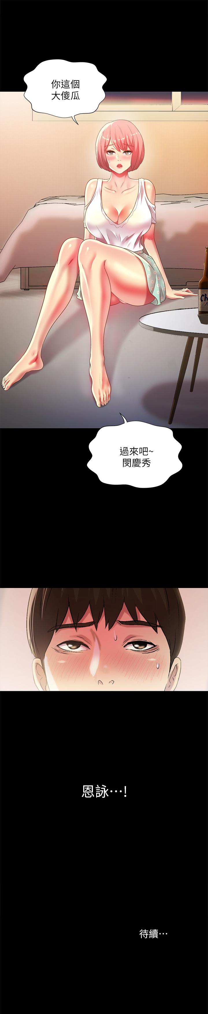 第39张