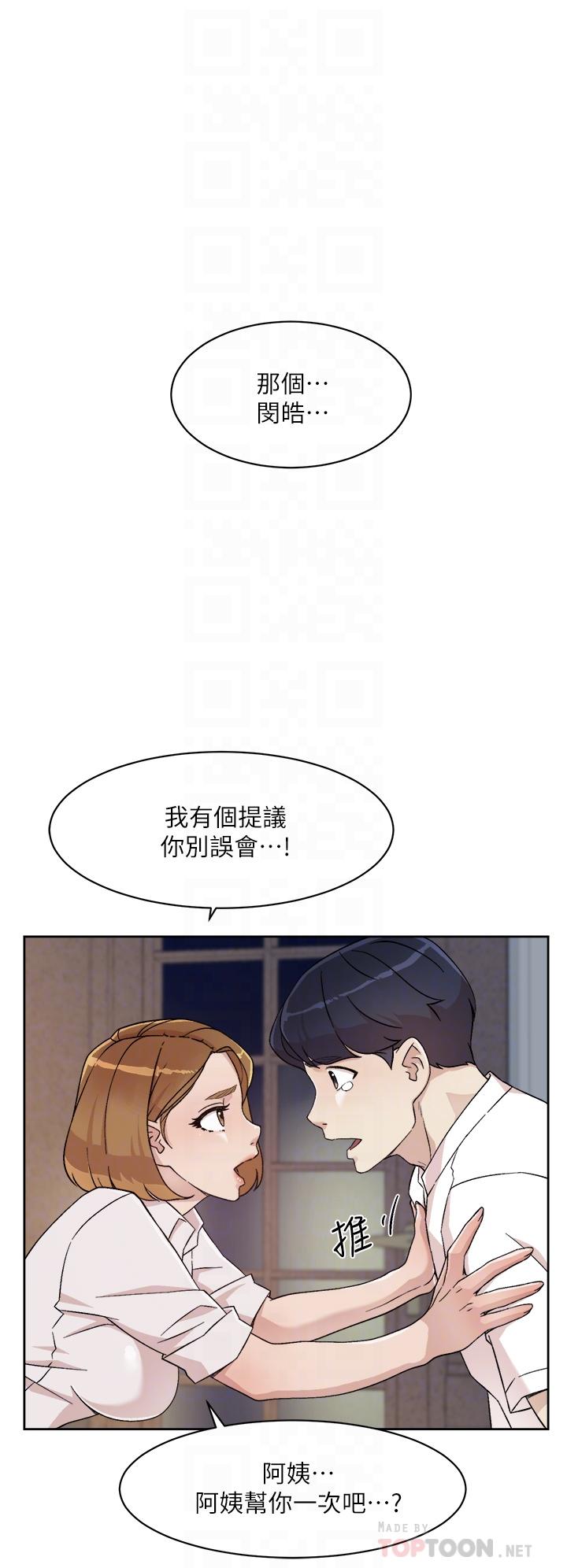 第14张