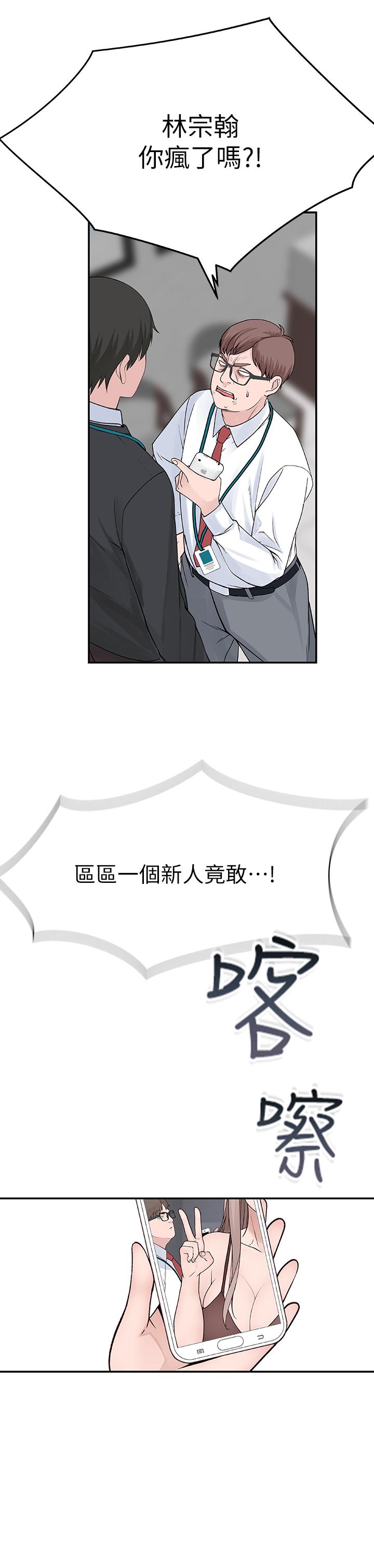 第31张
