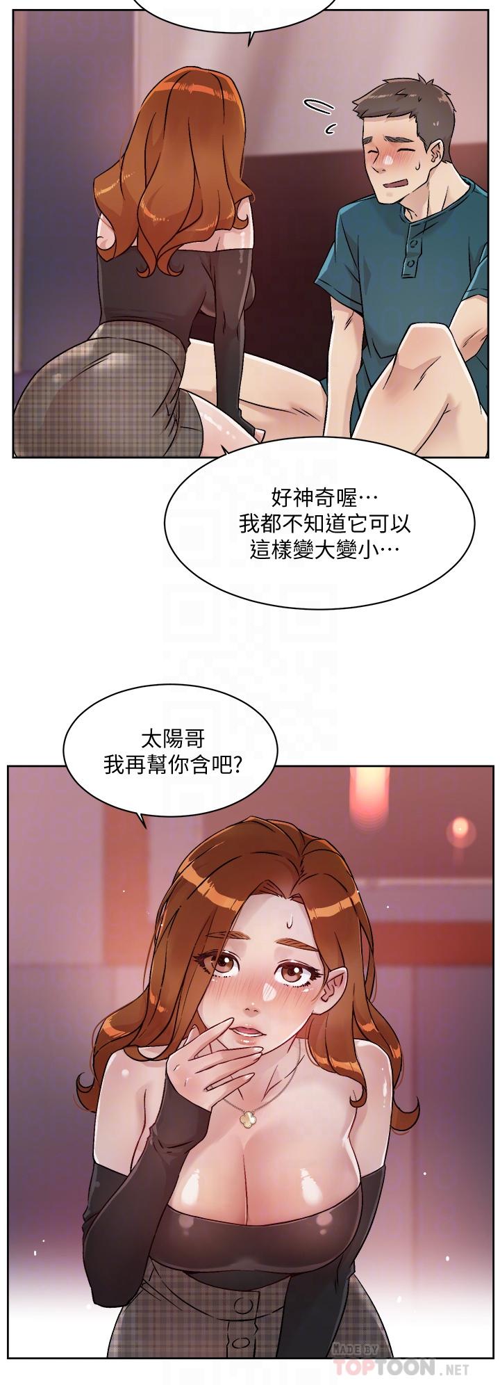 第10张