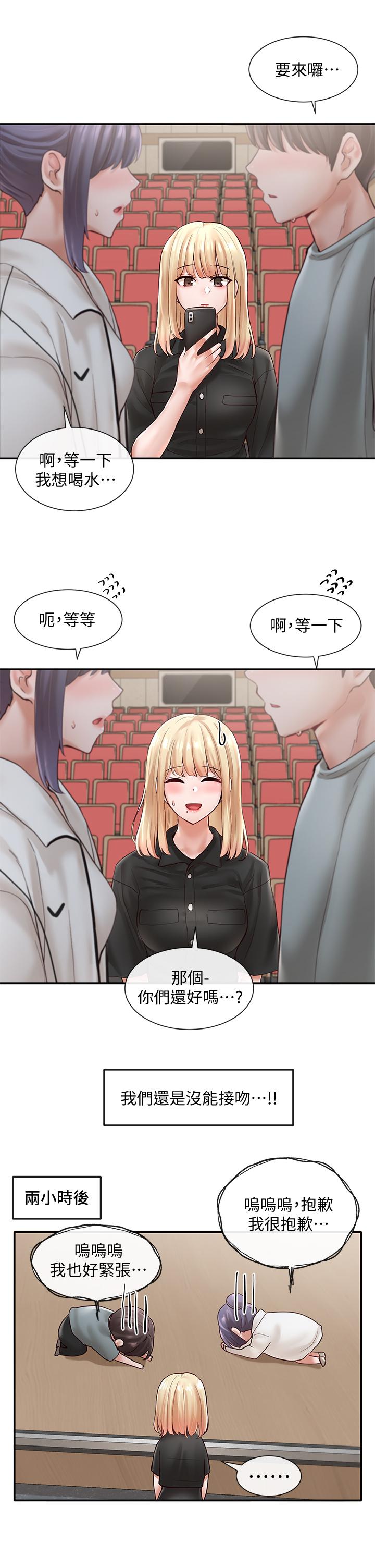 第27张