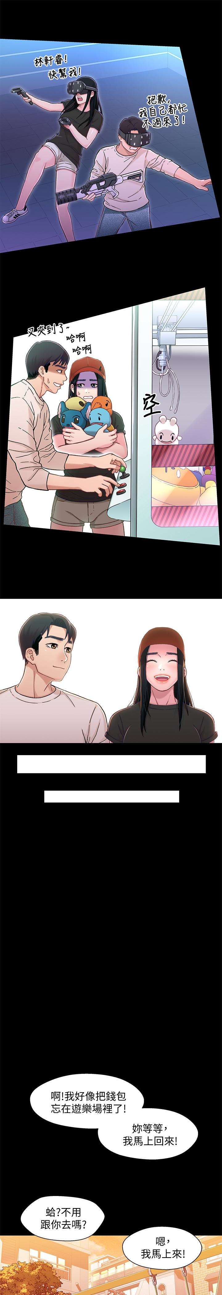 第12张