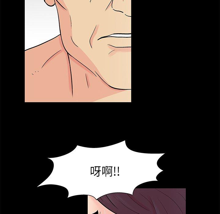 第39张