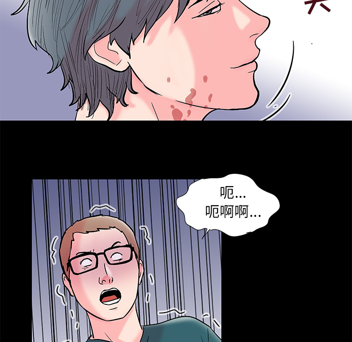 第30张