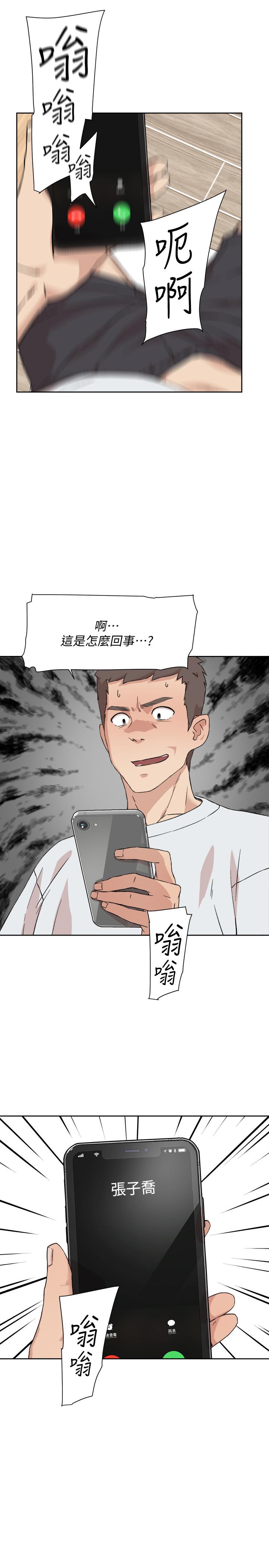 第27张