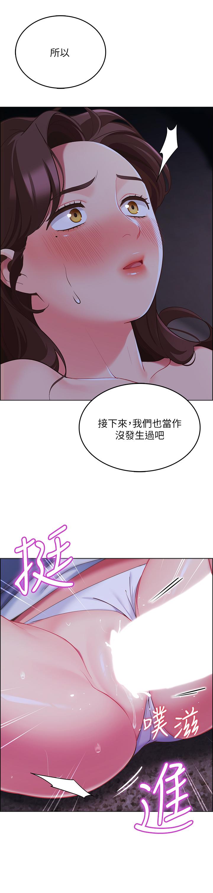 第50张