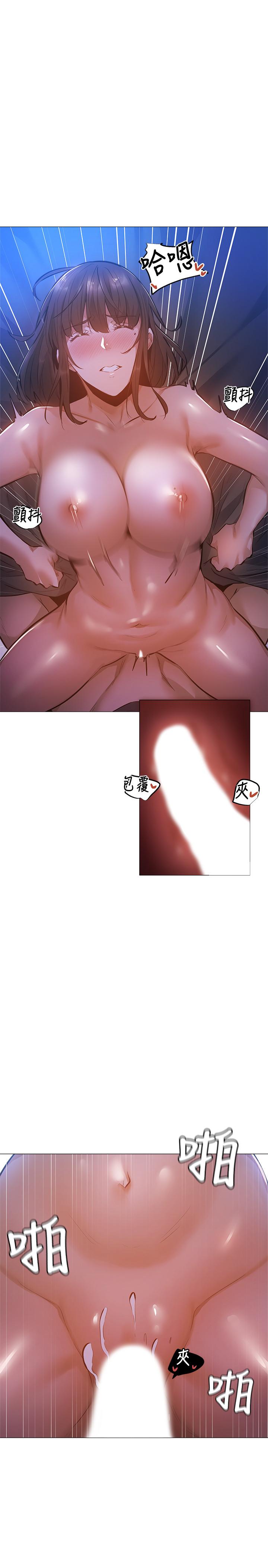 第25张