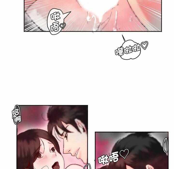 第44张