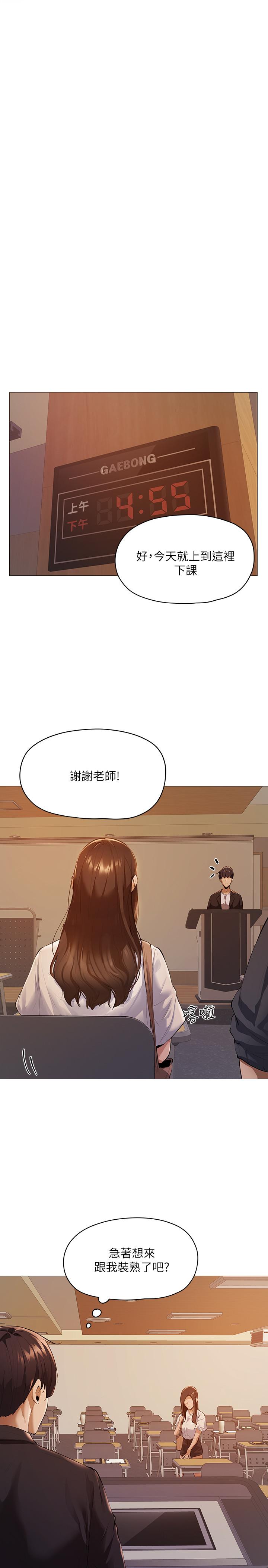 第40张