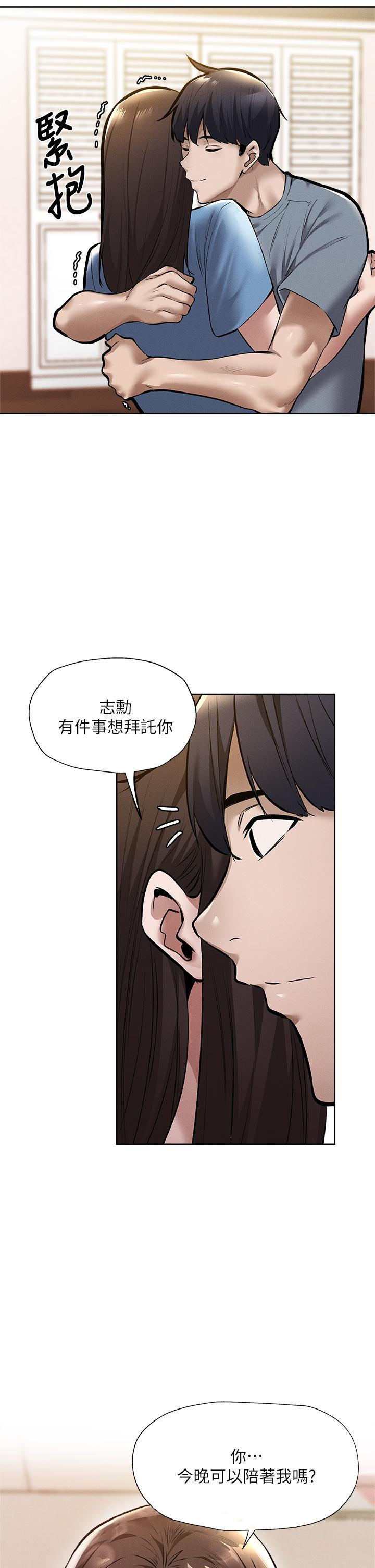 第42张