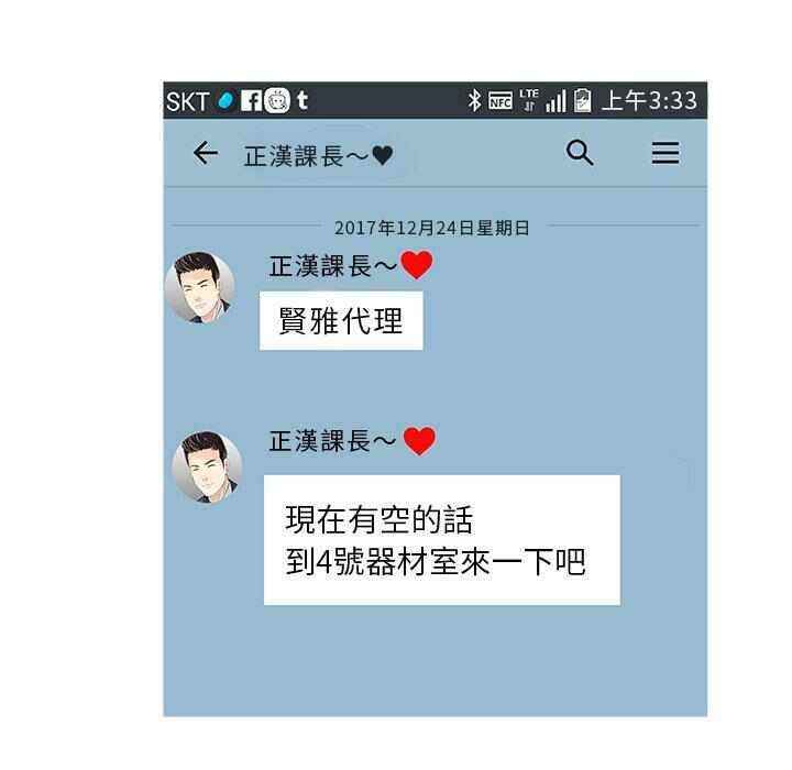 第39张