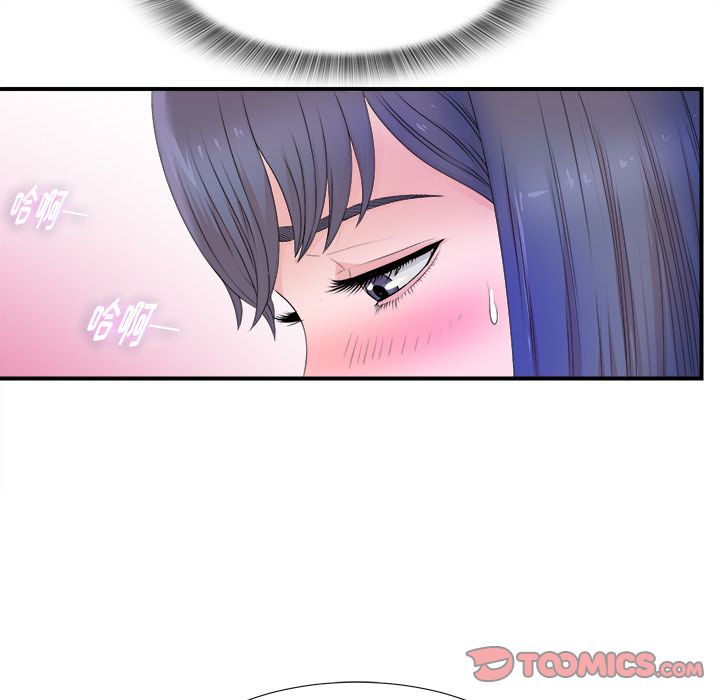 第87张