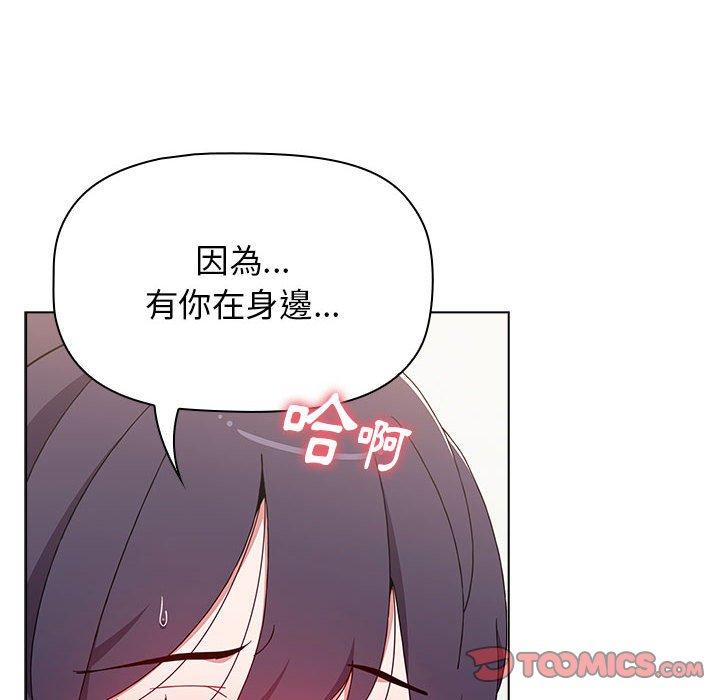 第114张