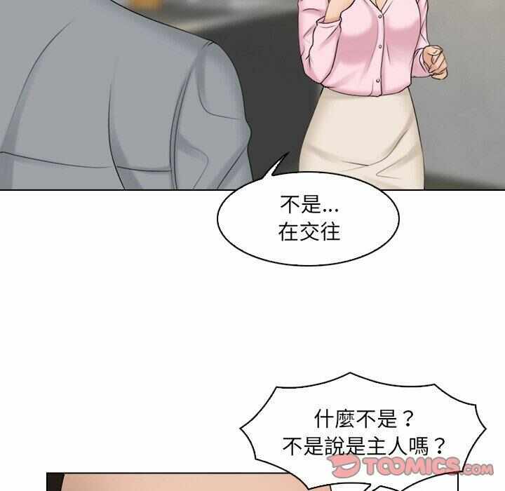 第45张