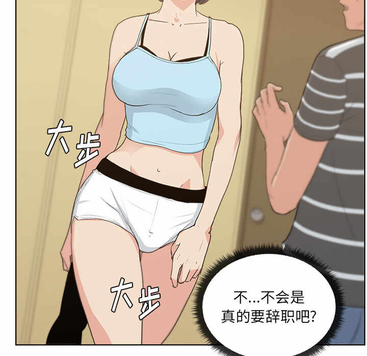 第47张