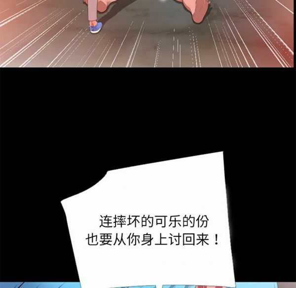 第79张
