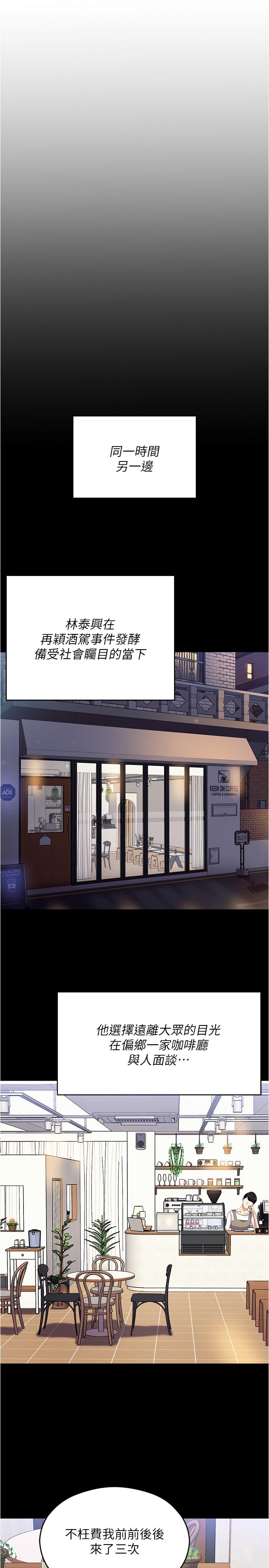 第5张