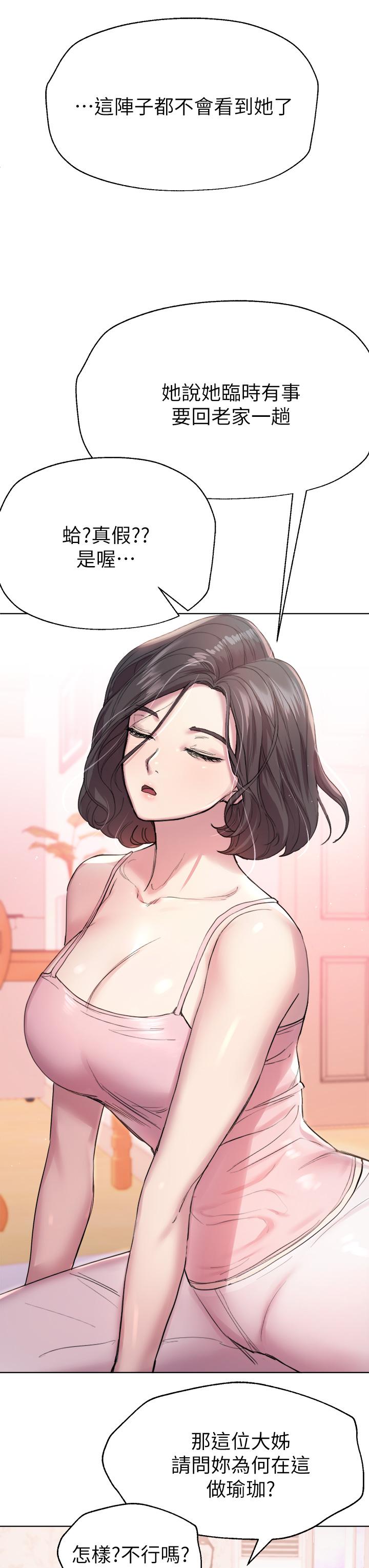 第24张