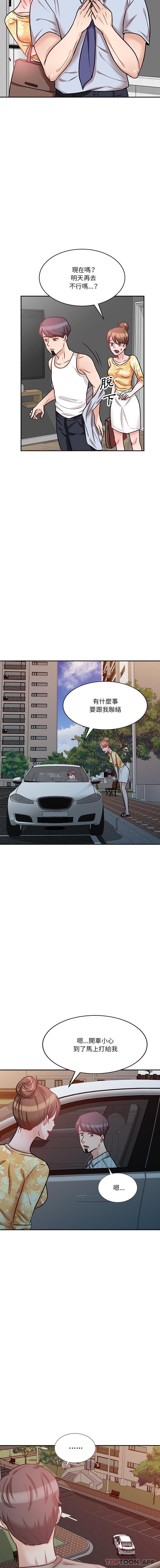 第7张