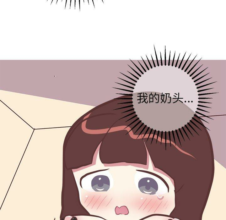 第43张