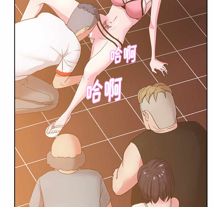第29张