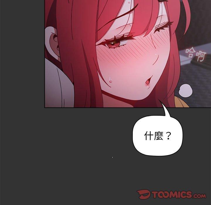 第78张