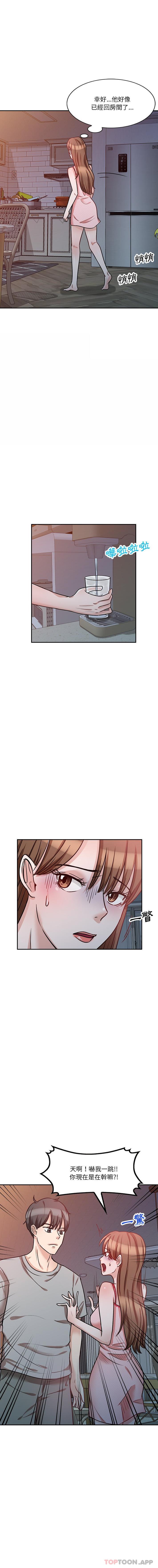 第1张